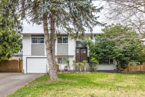 Additional image 7 of 27283 29 Avenue, Langley, BC, V4W 3J8