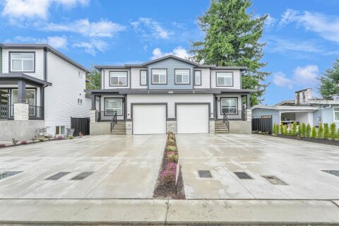 Additional image 7 of 8-2168 Vinewood Street, Abbotsford, BC, V2S 3S4