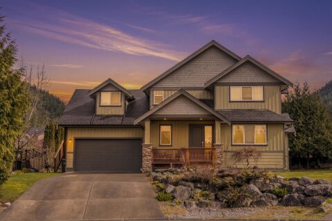Additional image 7 of 1003 Ash Place, Squamish, BC, V8B 0W2