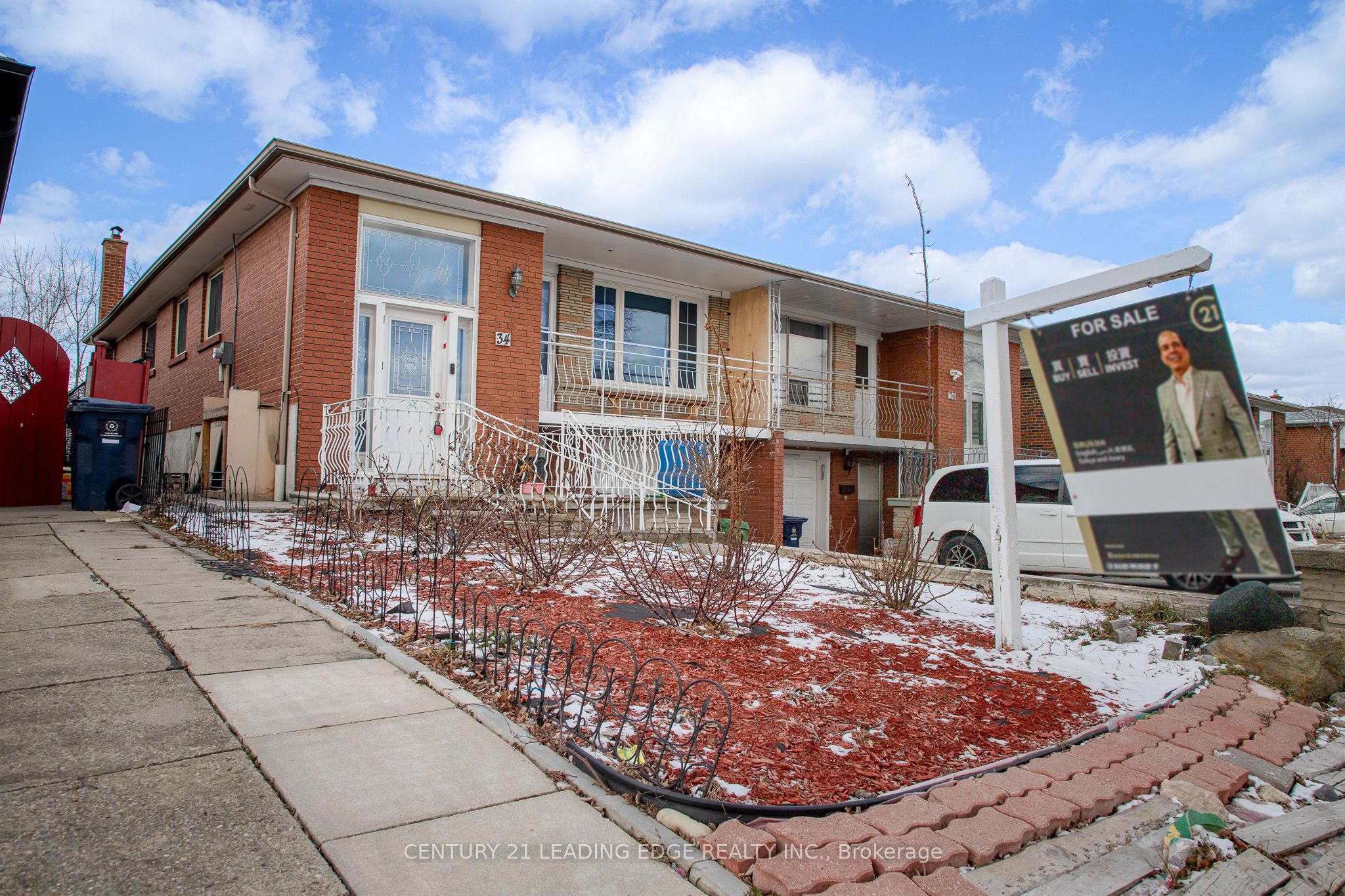 34 Petiole Road, Toronto, ON, M3N 2B4 photo 2