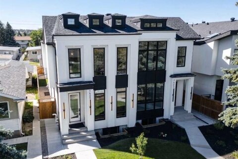 Additional image 7 of 1425 44 Street SW, Calgary, AB, T3C2A7