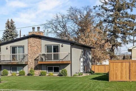 Additional image 7 of 7006A Bowness Road NW, Calgary, AB, T3B 0G4