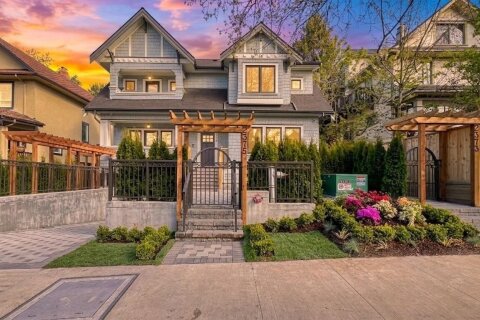 Additional image 7 of 2373 7th Avenue W, Vancouver, BC, V6K 1Y4