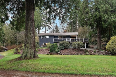 Additional image 7 of 5817 Curry Road, Duncan, BC, V9L 6E6