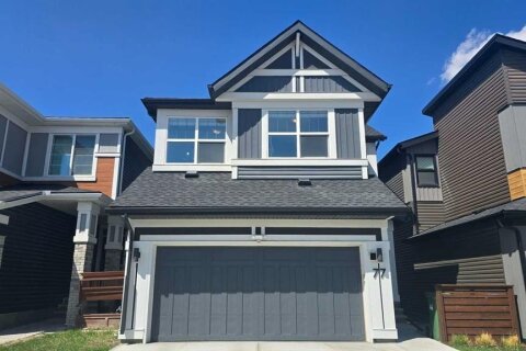 Additional image 7 of 77 Howse Terrace NE, Calgary, AB, T3P 0W9