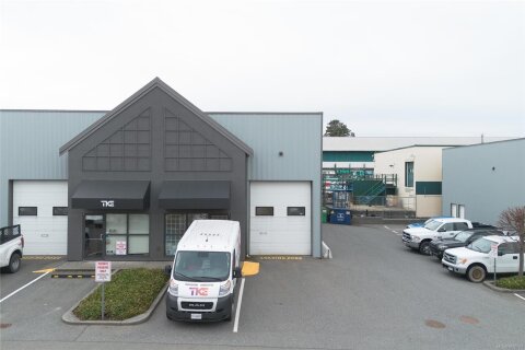 Additional image 8 of 6-2535 Mccullough Road, Nanaimo, BC, V9S 4M9