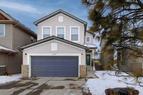 Additional image 7 of 167 Evanston View NW, Calgary, AB, T3P 1H3