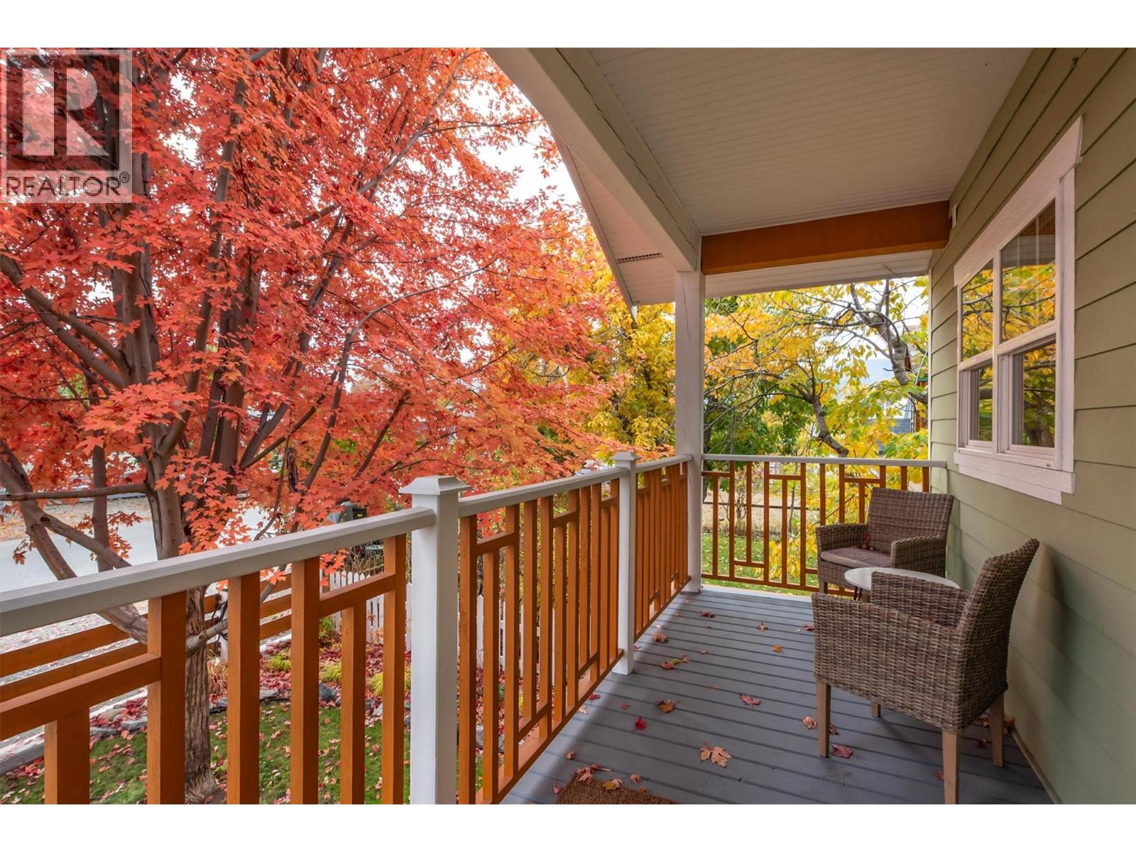 Additional image 5 of 640 Roanoke Avenue, Kelowna, BC, V1Y7K8