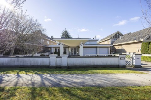 Additional image 7 of 6840 Donald Road, Richmond, BC, V7C 2Y9