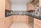 Fairthorn Retirement Apartments Sheffield S17 photo 2