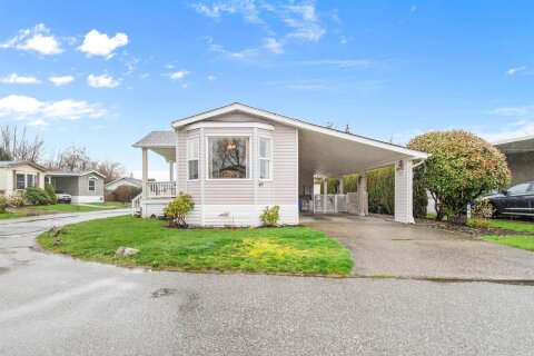 Additional image 8 of 49-7610 Evans Road, Chilliwack, BC, V2R 2Y8