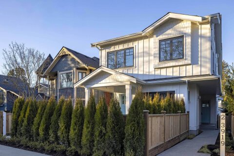 Additional image 8 of 2-3919 18th Avenue W, Vancouver, BC, V6S 1B6