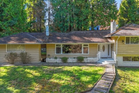 Additional image 8 of 315 Stevens Drive, West Vancouver, BC, V7S 1C7