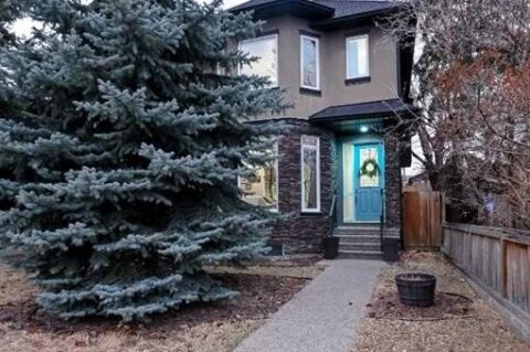 Additional image 7 of 4418 19 Avenue NW, Calgary, AB, T3B 0R9