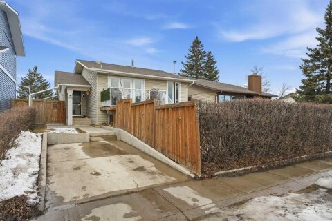 Additional image 8 of 95 Summerwood Road, Airdrie, AB, T4B 1X1