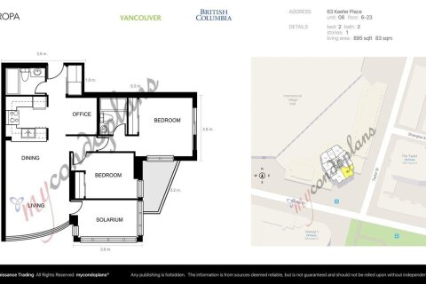 Additional image 8 of 2108-63 Keefer Place, Vancouver, BC, V6B 6N6