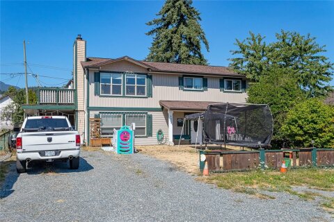 Additional image 8 of 435 Watfield Avenue, Nanaimo, BC, V9R 3P6