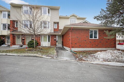 Additional image 7 of 231 Harriot Private, Ottawa, ON, K1T 3E1