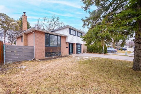 Additional image 8 of 81 Watson Crescent, Brampton, ON, L6W 1E5