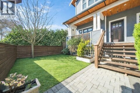 Additional image 8 of 945 20th Avenue E, Vancouver, BC, V5V 1N7