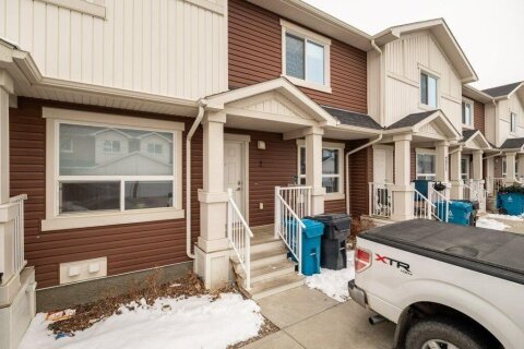 Additional image 7 of 2-221 Silkstone Road W, Lethbridge, AB, T1J 4J9