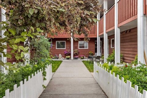 Additional image 7 of 3-717 7th Street E, Canmore, AB, T1W 2C3
