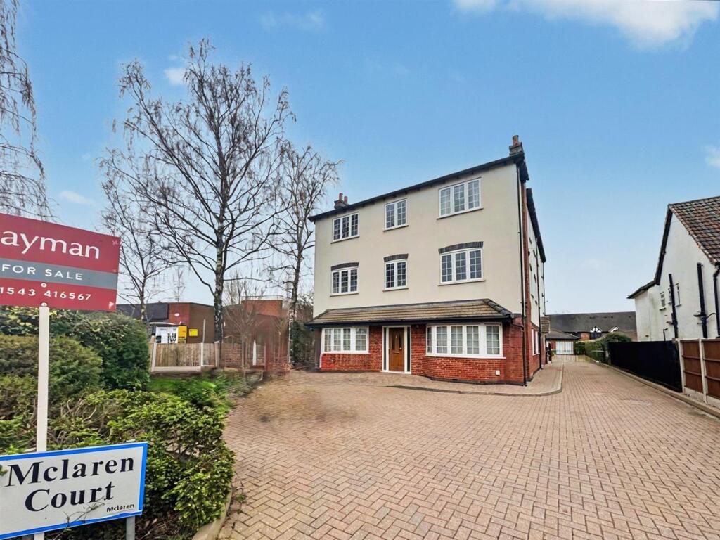 McLaren Court, Walsall Road