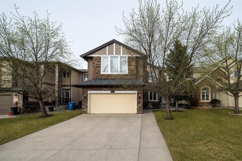 Additional image 7 of 107 Panatella Close NW, Calgary, AB, T3K 6C6
