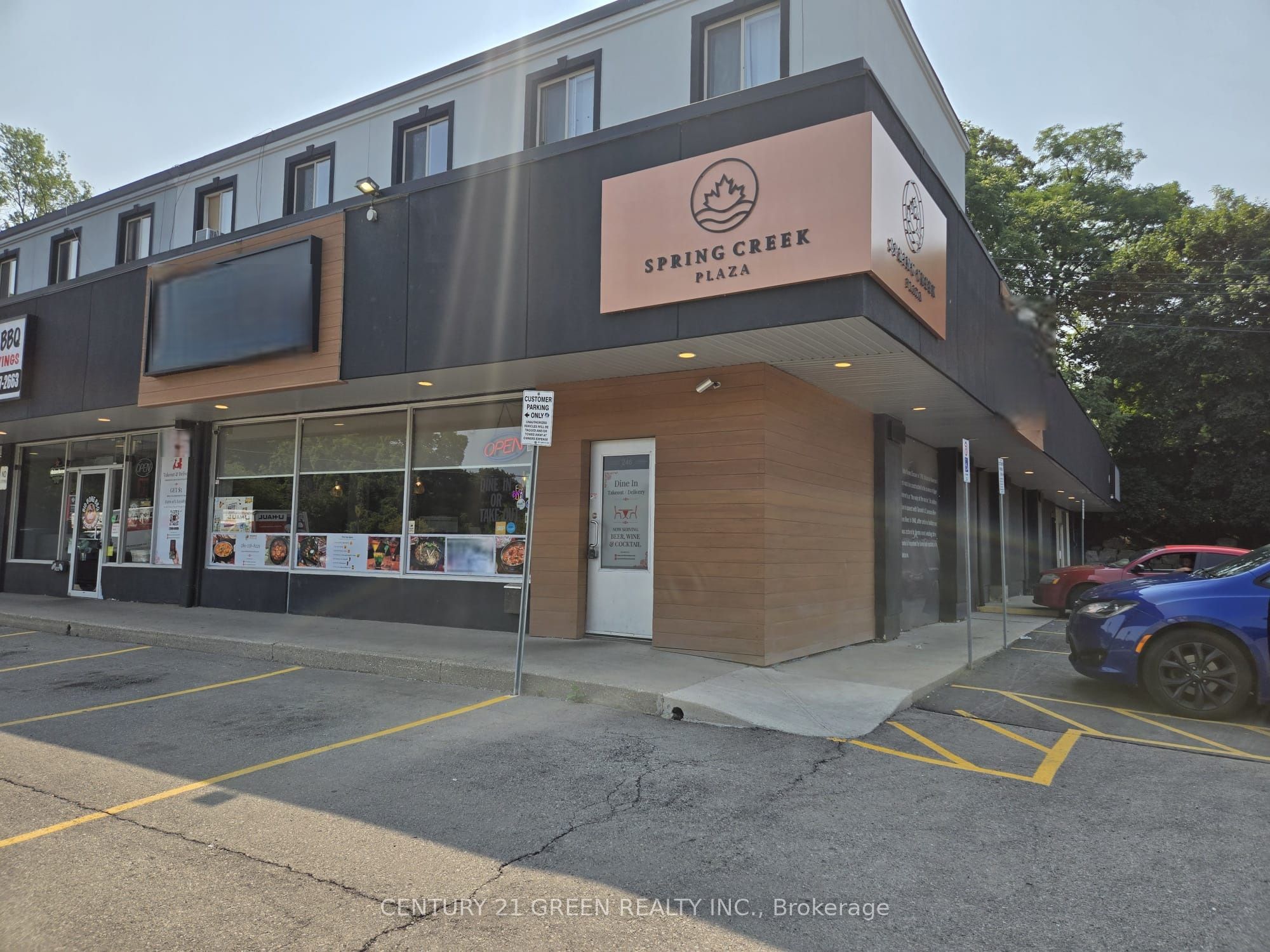 Additional image 2 of #232-246 Governors Road, Hamilton, ON, L9H 3K2