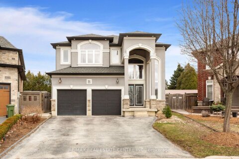 Additional image 8 of 31 Rianna Court, Hamilton, ON, L9B 0G3