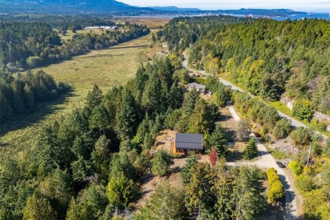 Additional image 8 of 2405 Lindsey Road, Nanaimo, BC, V9X 1X3