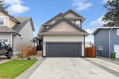 Additional image 7 of 45368 Wells Road, Chilliwack, BC, V2R 1H3