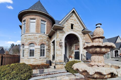 Additional image 8 of 16 Rinas Avenue, Markham, ON, L6C 0N7