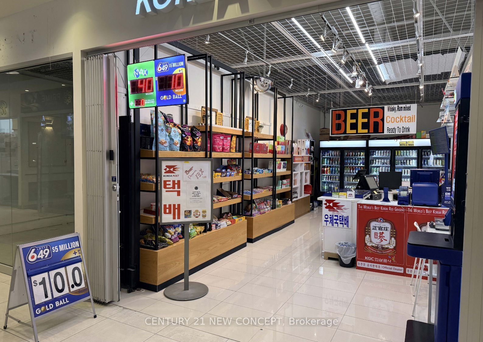161-7181 Yonge Street, Markham, ON, L3T 0C7