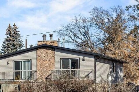 Additional image 8 of 7006A Bowness Road NW, Calgary, AB, T3B 0G4