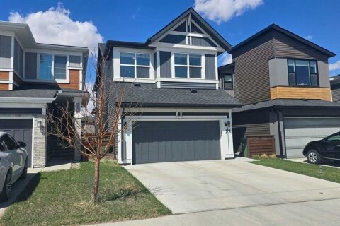Additional image 8 of 77 Howse Terrace NE, Calgary, AB, T3P 0W9
