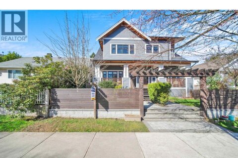 Additional image 7 of 945 20th Avenue E, Vancouver, BC, V5V 1N7