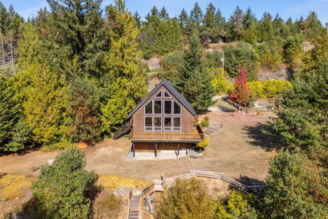 Additional image 7 of 2405 Lindsey Road, Nanaimo, BC, V9X 1X3