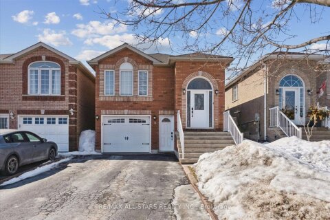 Additional image 7 of 4 Smith Street, Bradford West Gwillimbury, ON, L3Z 3C9