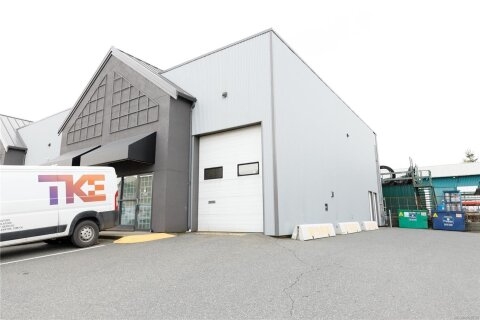 Additional image 7 of 6-2535 Mccullough Road, Nanaimo, BC, V9S 4M9