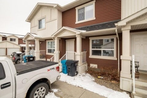 Additional image 8 of 2-221 Silkstone Road W, Lethbridge, AB, T1J 4J9