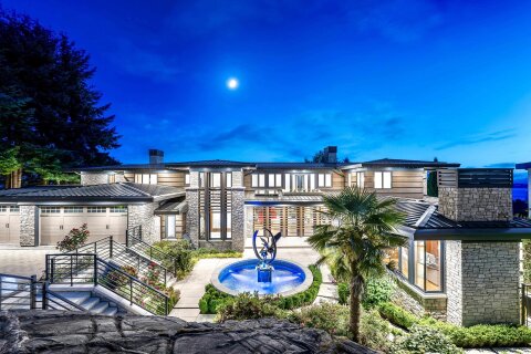 Additional image 9 of 1036 Eyremount Drive, West Vancouver, BC, V7S 2B3