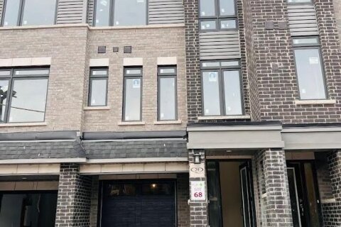 Additional image 7 of 29 Esquire Way, Whitby, ON, L1R 0S7