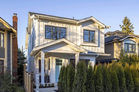Additional image 8 of 1-3919 18th Avenue W, Vancouver, BC, V6S 1B6