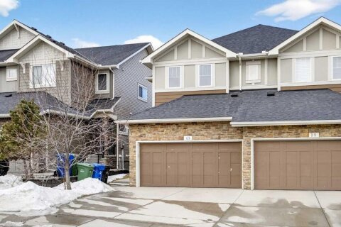 Additional image 8 of 43 Kincora Crescent NW, Calgary, AB, T3R 0N5