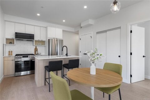 Additional image 8 of 229-2629 Millstream Road, Langford, BC, V9B 3R8