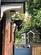 Additional image 4 of Albany Crescent, Claygate, Esher, Surrey, KT10