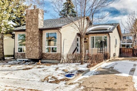 Additional image 7 of 319 Whitefield Drive NE, Calgary, AB, T1Y 5S2