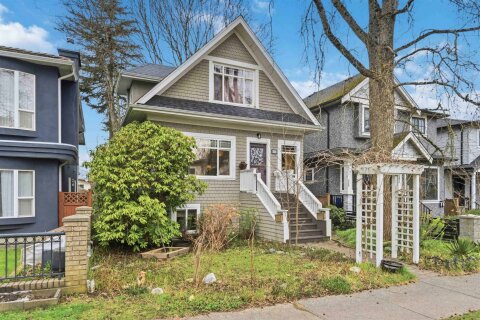 Additional image 7 of 1783 37th Avenue E, Vancouver, BC, V5P 1E7
