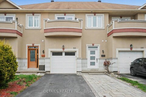 Additional image 7 of 112 Whispering Winds Way, Ottawa, ON, K1W 0B7